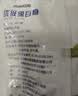 JING TANG京糖白糖508g【优级绵白糖】中华老字号 甘蔗糖烘焙冲饮烹饪调料 实拍图