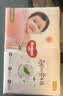 好奇（Huggies）铂金装小桃裤纸尿裤NB84片(5kg以下)尿不湿【散热口碑王】 实拍图