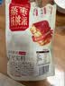 三只松鼠蒸枣核桃派260g蜜饯果干红枣零食办公室甜品灰枣核桃仁零食代餐 实拍图