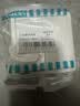 西门子（SIEMENS）开关面板 一开单控开关 86型暗装 致典雅白色5TA14113NC01 实拍图
