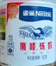 雀巢（Nestle）鹰唛炼奶350g 罐装炼乳 家用做蛋挞液面包饼干调制咖啡 甜品奶茶 实拍图