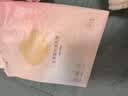十月结晶 防溢乳垫春夏一次性母乳垫孕妇乳贴母乳防漏贴薄款升级款 100片装 爆款【仿生贝壳款】 实拍图