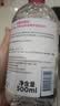贝德玛（BIODERMA）【11.11现货】粉水敏感肌洗卸温和净澈毛孔卸妆水1200ml 实拍图