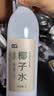 七鲜 100%椰子水1L 实拍图