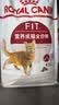 皇家猫粮 成猫猫粮 营养均衡 F32 通用粮 1-7岁 2KG 实拍图
