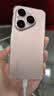 HUAWEI Pura 80 12GB+512GB 丝绒金 丝绒直屏 红枫原色影像 全新鸿蒙AI 鸿蒙系统华为手机 实拍图