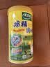 太太乐鸡精 调味料罐装 加倍提鲜 鸡精撒粉盖227g（罐装）调料 实拍图