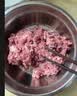 小熊（Bear）家庭用绞肉机 绞馅机 料理机 搅拌机 和面机 多功能绞肉机和面机一体机 2026新款家用QSJ-W05G3 实拍图
