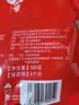 杨大爷烟熏川味腊肠腊肉四川特产麻辣味香肠1斤装500g 需烹饪食用 实拍图