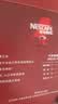 雀巢（Nestle）醇品速溶黑咖啡粉美式咖啡冲泡后*0糖健身燃减防困48包*1.8g 实拍图