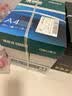 得力（deli）珊瑚海A4打印纸 80g500张*5包一箱 双面使用 加厚复印纸 整箱2500张7378【销冠系列】 实拍图