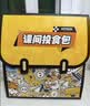 三只松鼠童趣零食大礼包1472g20件 蜜饯果冻创意礼物节日团购送礼 实拍图