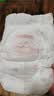 好奇（Huggies）铂金装小桃裤拉拉裤箱装XXXL64片尿不湿【散热口碑王】 实拍图