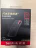 Sandisk闪迪1TB Type-c USB3.2 NVMe移动固态硬盘（PSSD）E61卓越版 1050MB/s三防保护 手机笔记本电脑外接SSD 实拍图