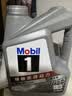 美孚（Mobil）全合成汽机油5W-30 SP级4L美孚1号极光银汽车保养京东养车自营 实拍图