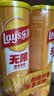 乐事（Lay's）无限薯片 醇香原味 104克*2罐 208克 休闲零食 膨化食品 实拍图