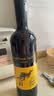 黄尾袋鼠（Yellow Tail）缤纷系列 西拉 半干型红葡萄酒 750ml 智利原瓶进口 实拍图