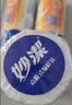 妙洁一次性水杯 欢享纸杯228ml*100只加厚食品级家用办公商务茶水杯子 实拍图