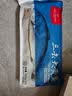 1号会员店（One's Member）冷冻宁德三去黄花鱼 大黄鱼700g/2条装 生鲜水产鱼类 双十一 实拍图