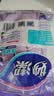 妙洁强韧型乳胶手套 3双装 中号 天然乳胶柔韧舒适防水手套家务洗碗 实拍图