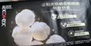 高洁丝【纯棉NO.1】阳光烘烘卫生巾420mm3片超长夜用姨妈巾京东自营 实拍图