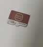 banq 256GB TF（MicroSD）存储卡 A1 U3 V30 4K 适用于小米监控摄像头&行车记录仪专用内存卡 高速耐用 实拍图