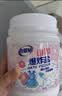 老管家香氛爆炸盐1000g 彩漂粉漂白剂儿童衣物活氧去黄去污渍增艳增白 实拍图