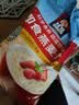 桂格（QUAKER）即食燕麦片700克 营养早餐 膳食纤维 0添加白砂糖 实拍图