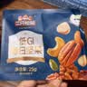三只松鼠低GI每日纯坚果750g/30袋腰果开心果坚果礼盒礼包团购送礼 实拍图