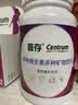 善存女士复合维生素 B族多种VCED矿物质烟酰胺铁钙镁锌B12多维元素片 实拍图