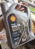 壳牌（Shell）全合成机油5W-30 SP1L超凡都市光影混动燃油适用汽车保养京东自营 实拍图
