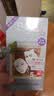 Bigen美源发采快速黑发霜染发膏（天然棕色 884）进口快速染发健康遮白 实拍图