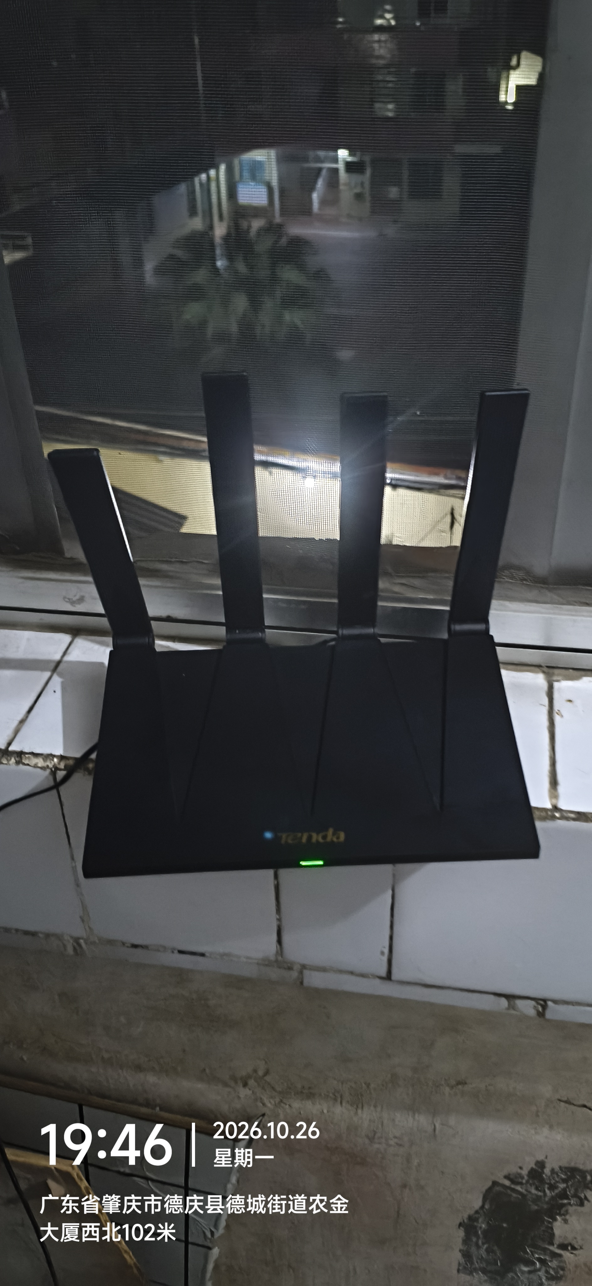 Tenda腾达AI路由器WiFi7【泰山BE3600 Ultra】千兆穿墙王信号增强京东自营无线wifi信号增强器BE3 实拍图
