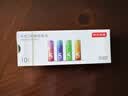 京东京造5号电池京东自营10节装单色五号电池彩虹碱性电池无汞环保适用鼠标键盘手柄门锁遥控器燃气表玩具 实拍图