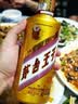 茅台 金王子 酱香型白酒 53度 500ml*6 整箱装 实拍图
