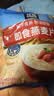 桂格（QUAKER）即食燕麦片1478g 纯麦片 高纤饱腹 零添加白砂糖 营养早餐家庭装 实拍图