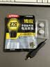 传应南孚CR2032石墨烯纽扣电池2粒 车钥匙专用【内置撬棍+螺丝刀】适用于奥迪/宝马/大众/别克/奔驰等 实拍图