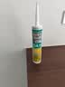 瓦克（WACKER）DA PRO 24倍时效防霉玻璃胶厨卫密封胶防水美容胶马桶封边胶白色 实拍图