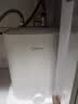 美的（Midea）【6重安防】7升储水式小厨宝电热水器家用一级能效2000W厨房台下热水宝 国家补贴F07-20CB(HE) 实拍图