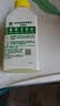 滴露（Dettol）洗衣机清洁剂杀菌除垢消毒滚筒波轮机槽清洗剂250ml*6金装柠檬 实拍图