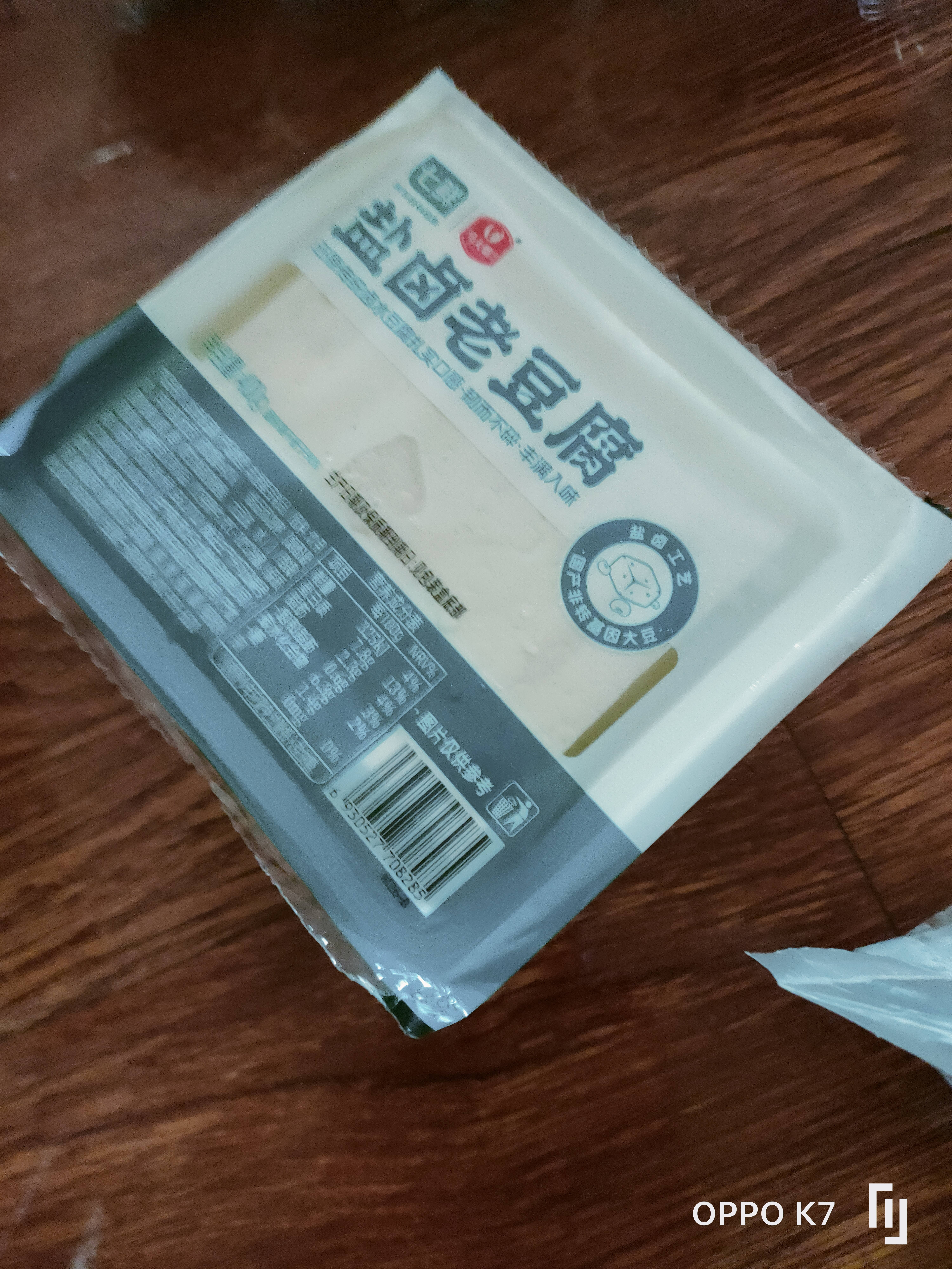 马大姐 盐卤老豆腐400g 实拍图