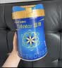 美赞臣蓝臻 1段奶粉 婴幼儿配方奶粉（0-6月）300g*1罐 乳铁蛋白 DHA 实拍图
