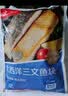 京觅大西洋三文鱼块680g冷冻独立包装带皮去刺去鳞新老包装送礼 实拍图