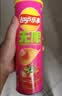 乐事（Lay's）无限薯片 104g*3罐 组合装（黄瓜+原味+青柠） 休闲零食 实拍图