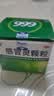 999三九感冒灵颗粒10g*9袋6盒装感冒药解热镇痛用于感冒引起的头痛发热鼻塞流涕咽痛缓解感冒症状 实拍图