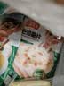 冻品先生安井 巴沙鱼片 500g/袋 去骨鱼柳 冷冻海鲜 速食熟食方便菜 实拍图