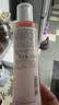 雅漾（Avene）舒润调理柔肤水200ML*2 补水保湿舒缓护肤水爽肤水粉水秋冬礼物 实拍图