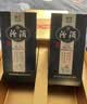 汾酒青花20 蛇年限定 53度375ml*2瓶 礼盒装 不含酒具  收藏礼赠 实拍图