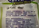 心相印厨房卷纸/厨房用纸75节*2卷 吸油锁水厨房纸巾食品接触级懒人抹布 实拍图