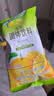 雀巢（Nestle）果维C+橙汁味840g/袋 富含维C 低脂果珍冲饮果汁粉 实拍图